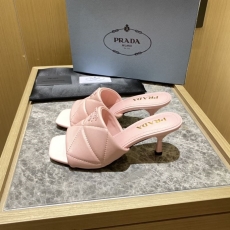 Prada Slippers